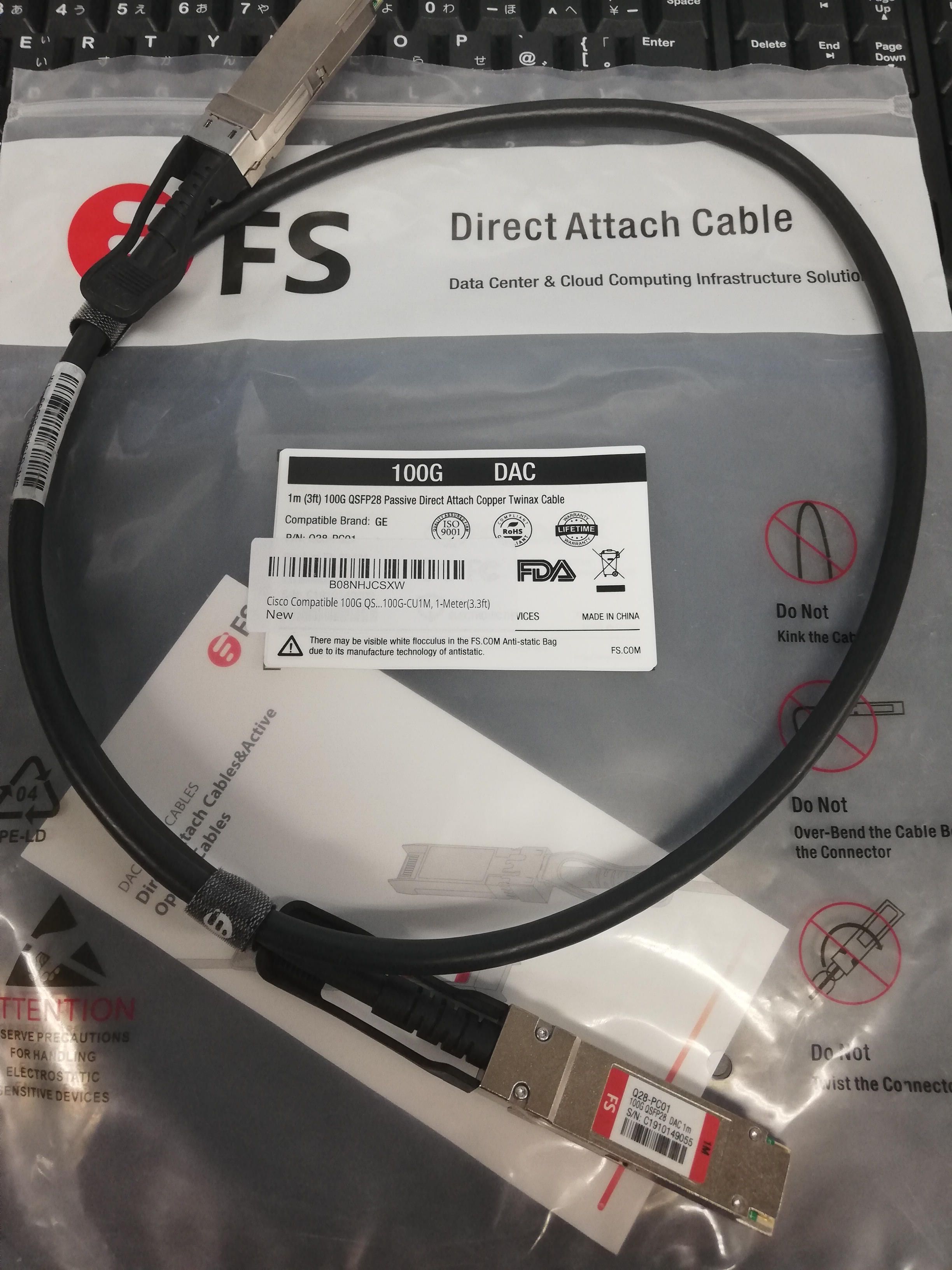 100gcable